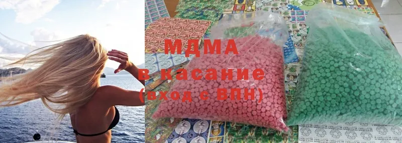 Как найти наркотики Билибино Cocaine  МЕФ  СК  Марихуана  ГЕРОИН  Гашиш 